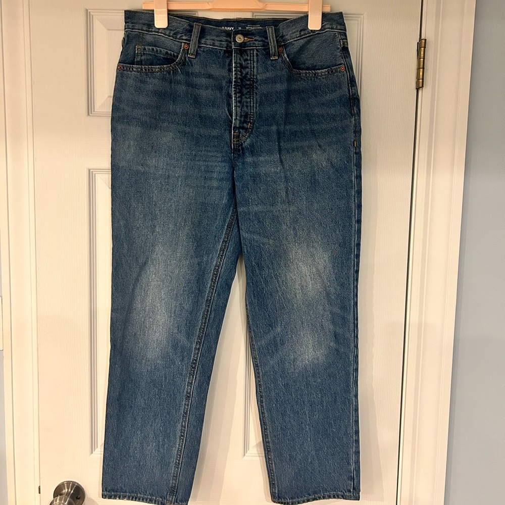 3 for $15 - Bundle 3 items and save - Old Navy Extra Hi Rise straight jeans
